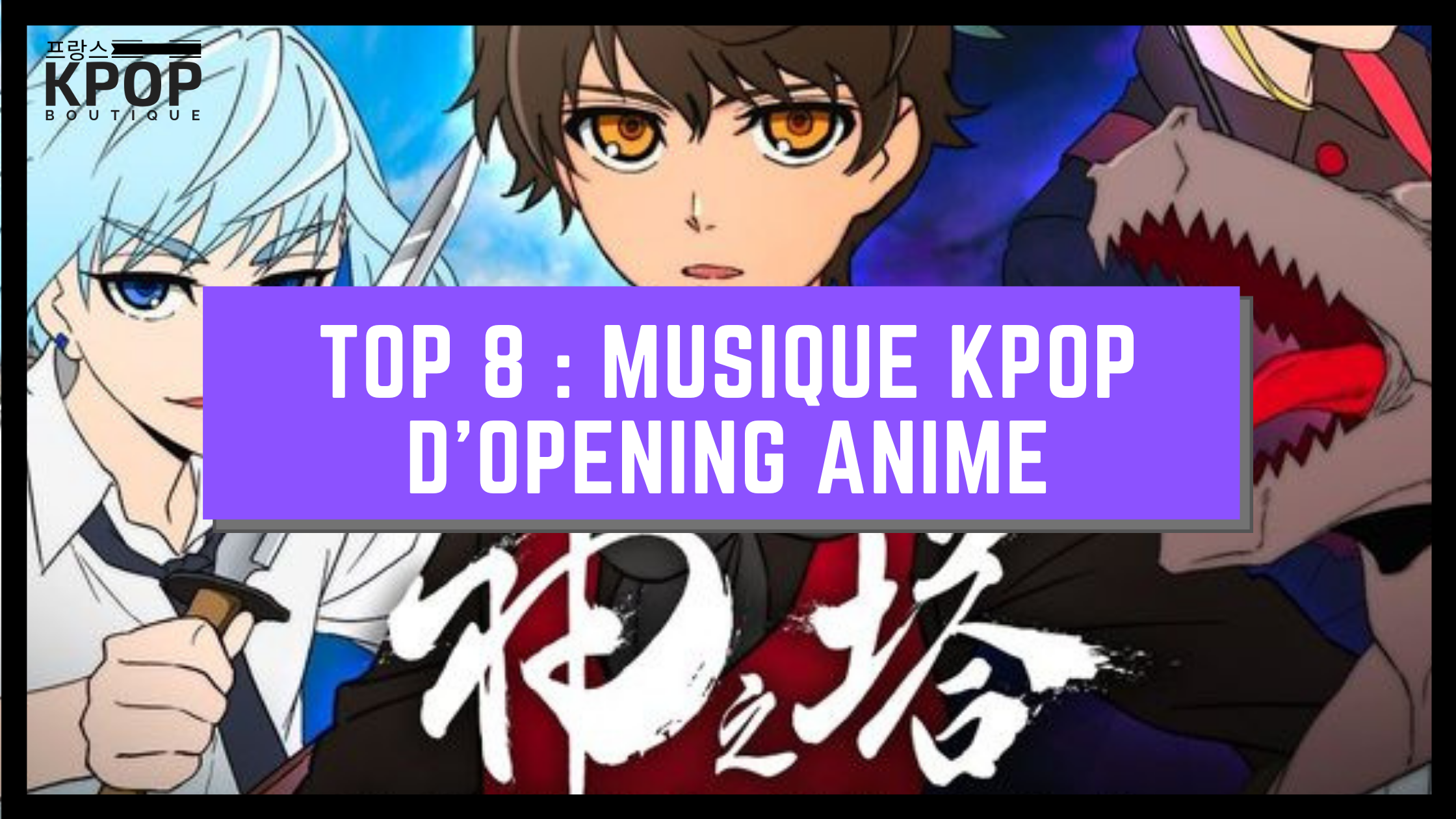 Kpop Anime Opening