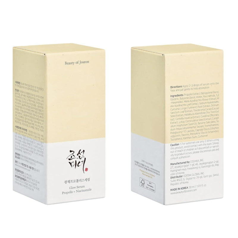[Beauty of Joseon] Sérum éclatant Propolis + Niacinamide