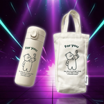 Gourde Isoterme Kawaii Coréenne