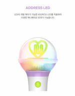 Lightstick IU - Officiel