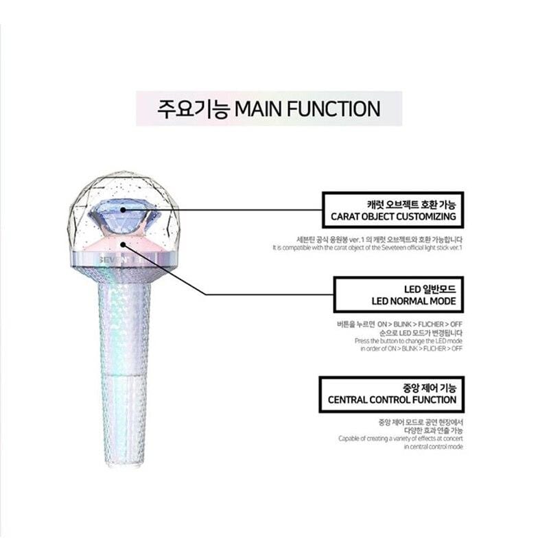 Lightstick officiel Version 2 - Seventeen