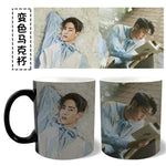 Mug Membres GOT7