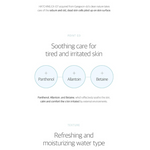 [Round Lab] Toner Dokdo 1025