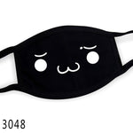 Masque coréen - Motif bouche