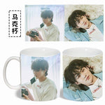 Mug Membres GOT7