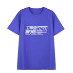 T-Shirt iKon - RUBBER BAND